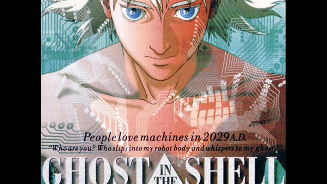 Ghost In The Shell O.S.T. (Full Album) смотреть онлайн