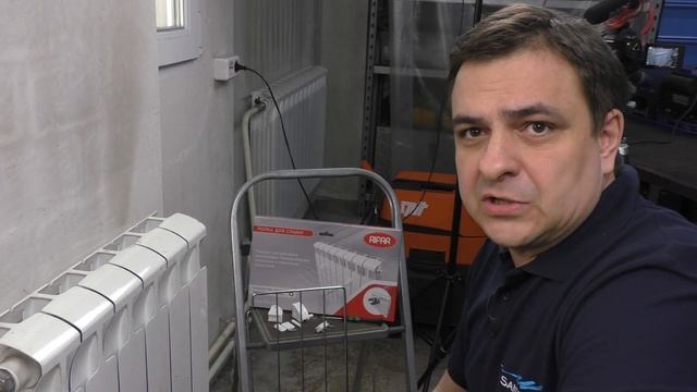 Сушилка Рифар