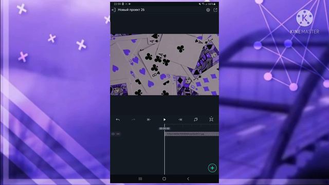 😮||ТУТОРИАЛ ПО ПОКАЧИВАНИЮ ЭКРАНА!||✨ смотреть онлайн