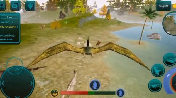 обновление в игре ( The Cursed Isle)