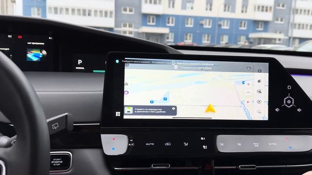 Changan UNI-K, как подключить телефон (айфон), навигатор , ютуб смотреть онлайн