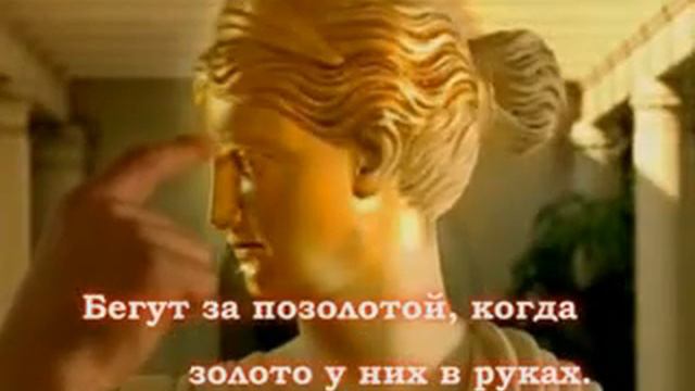О жизни.mp4 смотреть онлайн