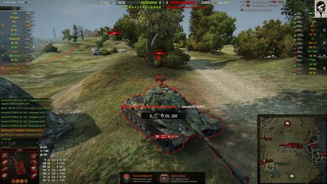 World of Tanks - Щас бы в танки поиграть) смотреть онлайн