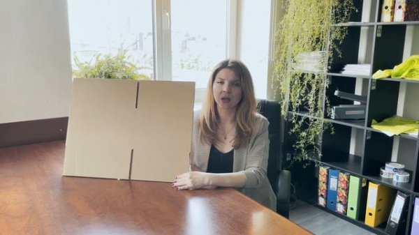 Гофрокороб 300*250*170 мм | Как собрать гофрокороб?