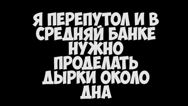 КАК СДЕЛАТЬ ЩЕПОЧНИЦУ(БОЛЬШЕ ДИАМЕТР ЁМКОСТИ ЧЕМ У МИНИ ЩЕПОЧНИЦЫ смотреть онлайн