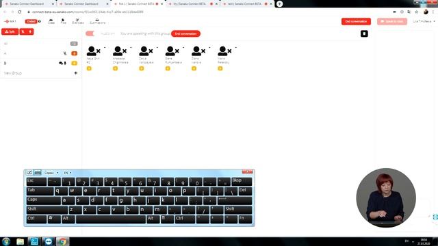 Sanako Connect: краткий обзор смотреть онлайн