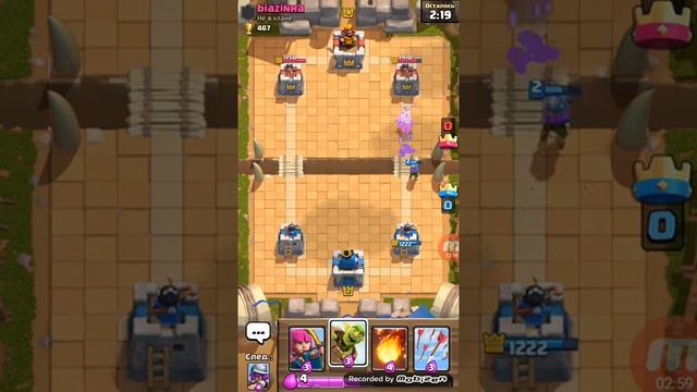 Начал Играть В Clash Royale смотреть онлайн