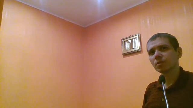 Конфискация имущества.Обзор Пленума ВС. Сложные моменты Конфискации.Кашапов И.Г.Часть 1 смотреть онлайн