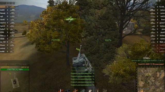 уходя гасите свет.avi смотреть онлайн