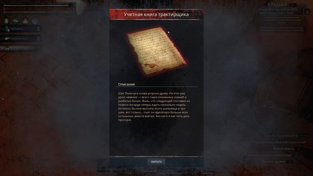 Conan Exiles - Прохождение #6 Топовый раб смотреть онлайн