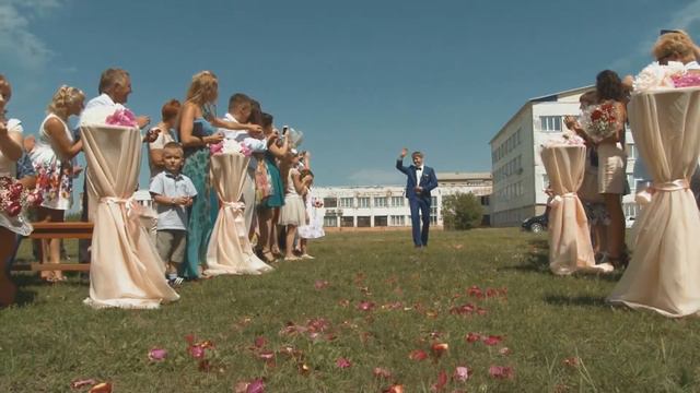 Свадебный клип Артёма и Владиславы. Куйбышев смотреть онлайн