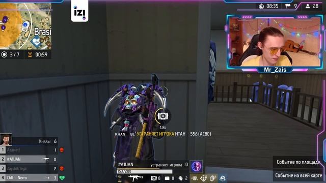 Стрим Free Fire IZI Booyah! Турниры, промокоды, розыгрыши Фри Фаер! смотреть онлайн