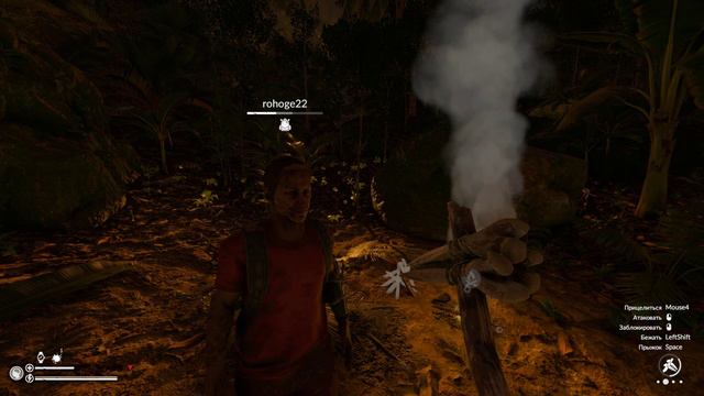 Green Hell - Spirits of Amazonia: Co-Op #13 ► "Ритуал Ун'Гарака" смотреть онлайн