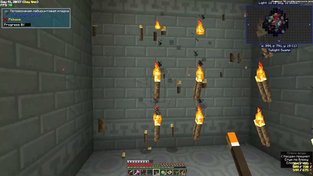 ► Мистический Майнкрафт #7 ► Я - ГЕРАКЛ!!! ►Выживание майнкрафт с модами смотреть онлайн