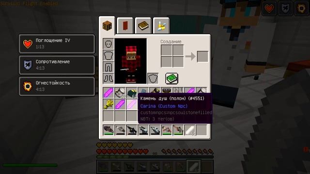 ЧТО СДЕЛАЛ РАЙДЕР EXE В 3 ЧАСА НОЧИ ЩЕНЯЧИЙ ПАТРУЛЬ ЧТО СЛУЧИЛОСЬ С ЛЕДИ БАГ В МАЙНКРАФТ СЕКРЕТ 100