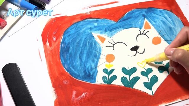#мысық суретін саламыз. Мысық. #Қазақша видео. #Рисуем кота. #милыйкотенок. #суретсалыпуйрену смотреть онлайн