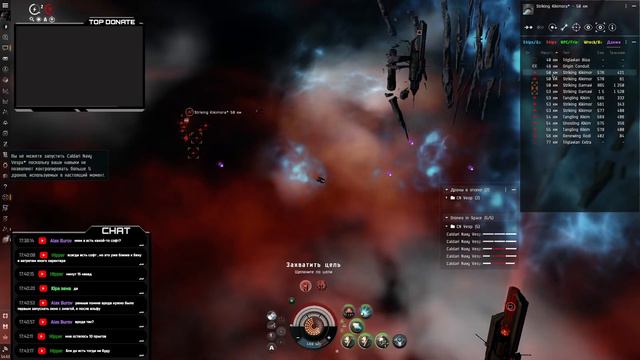 Ikitursa в 5 безднах, хватит ли дпс? смотреть онлайн