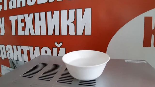 Обзор Микроволновка ERISON MW 20 MM 700w Успей купить всего за 3800р смотреть онлайн