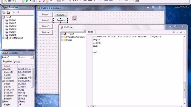 Создать программу в Delphi (Урок 1) смотреть онлайн