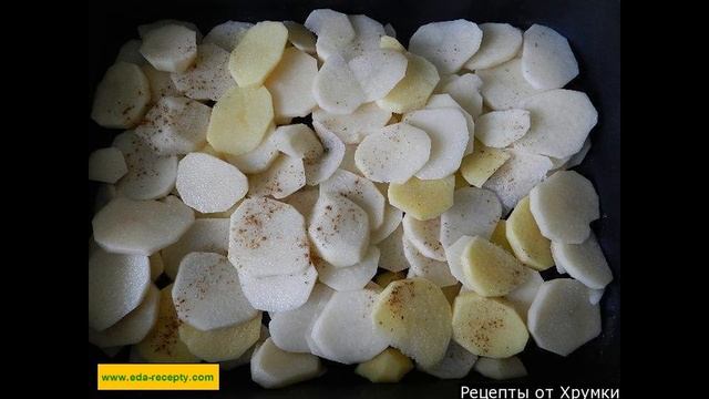 КАРТОШКА С МЯСОМ ПО-ФРАНЦУЗСКИ. РЕЦЕПТ ПРИГОТОВЛЕНИЯ КАРТОШКИ С МЯСОМ В ДУХОВКЕ смотреть онлайн