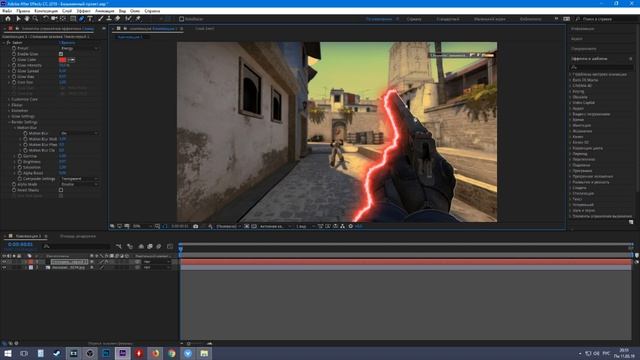 КАК СДЕЛАТЬ ЭЛЕКТРИЧЕСКУЮ ОБВОДКУ ТЕКСТА? [After Effects cc2019] смотреть онлайн