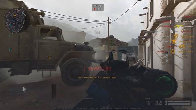 НОВОЕ СОБЫТИЕ ПРОСТО УЖАС, НО ЗАТО БЕСПЛАТНО Внешности Абсолют в Warface!!! смотреть онлайн