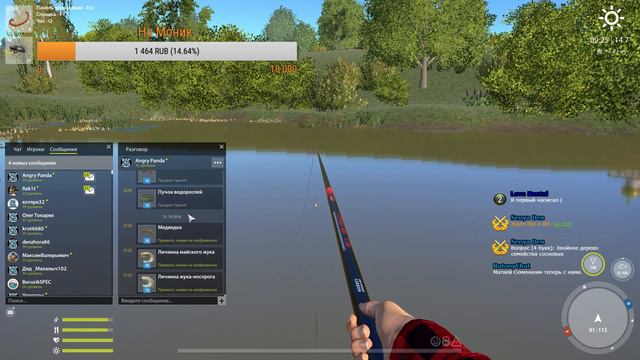 Русская Рыбалка 4 Тихий фарм ( Вечерний )+Турнир До 30лвл. Тур 1 смотреть онлайн