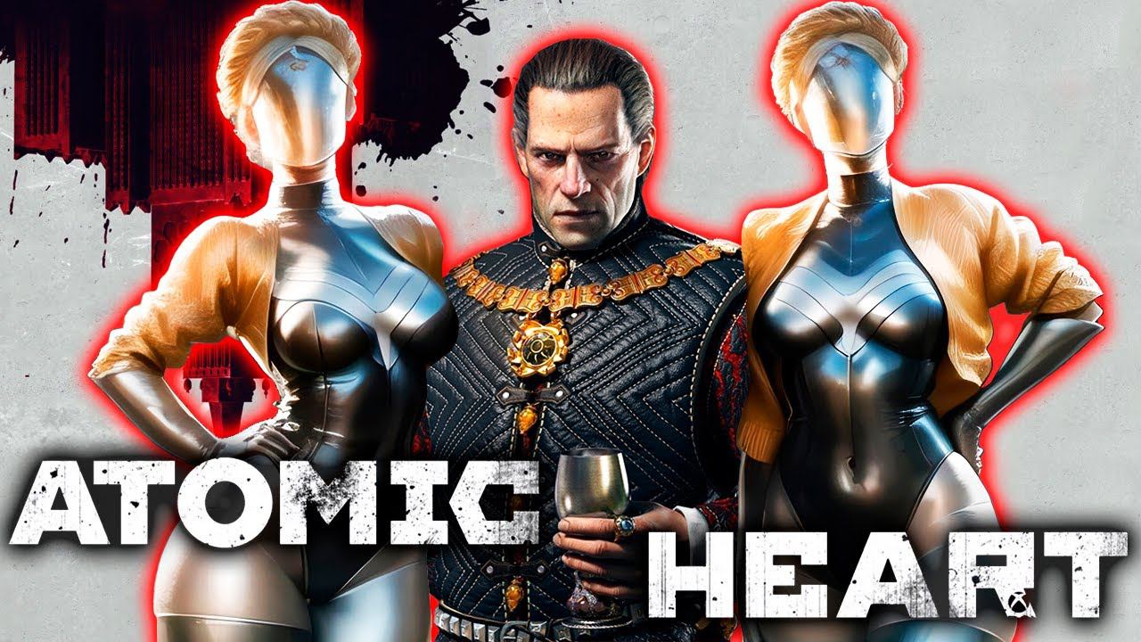 ATOMIC HEART - прохождение - часть 2 - НильфСтрим 28.02.2023 смотреть онлайн