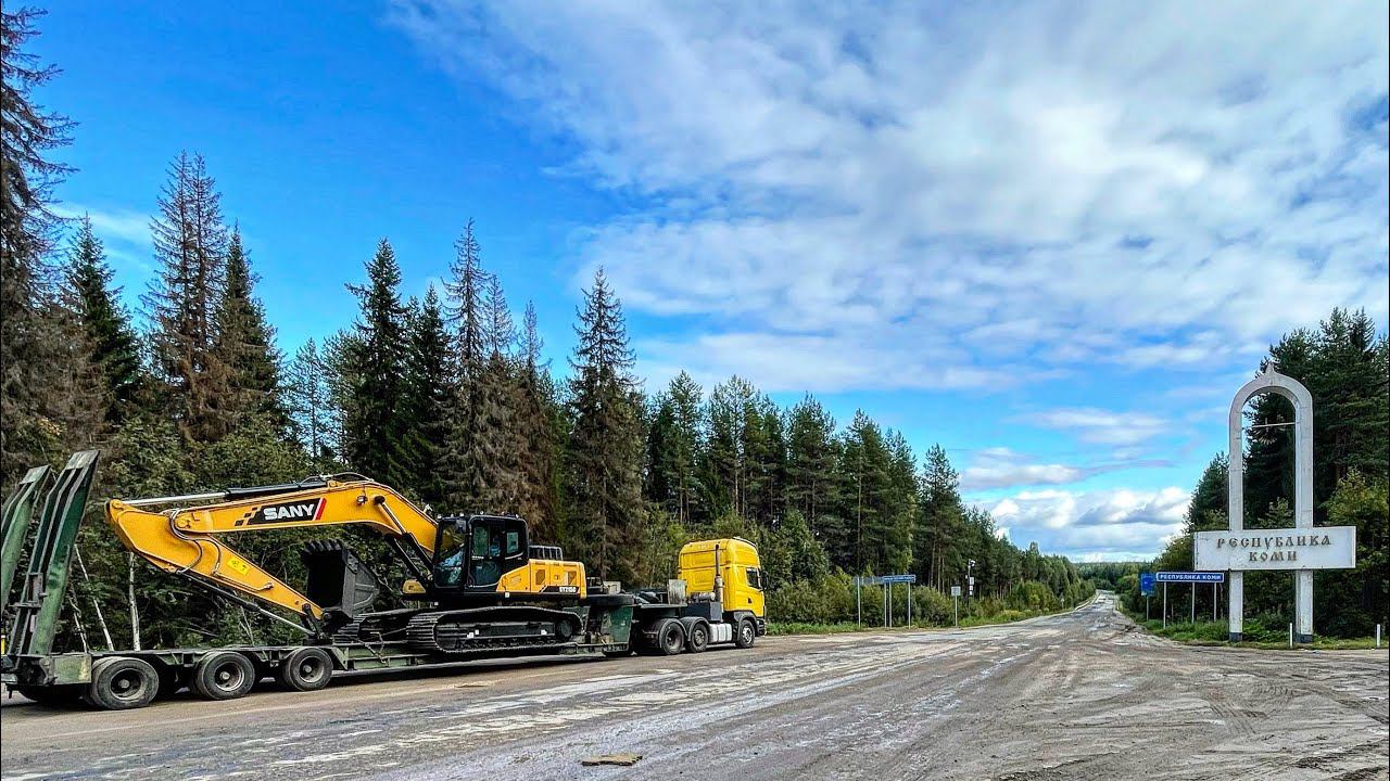 Старая машина-постоянный ремонт | Тяжелая погрузка смотреть онлайн