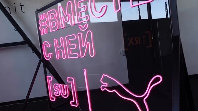 Экскурсия по женской фитнес студии Soul Unit на Бауманской. смотреть онлайн