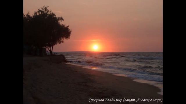 Сюда не надо ездить отдыхать здесь надо жить смотреть онлайн