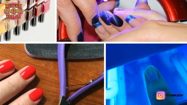 УЧЕНЫЕ ДОКАЗАЛИ: ШЕЛЛАК ОПАСЕН ДЛЯ ЗДОРОВЬЯ! смотреть онлайн