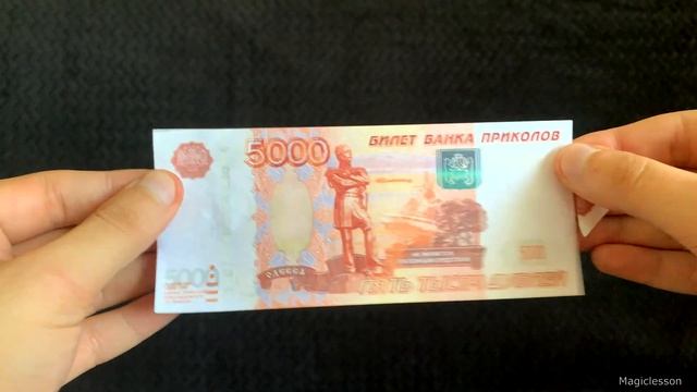 ПАЛЮ ЛУЧШИЙ ФОКУС С КУПЮРОЙ - РВЁМ И ВОССТАНАВЛИВАЕМ смотреть онлайн