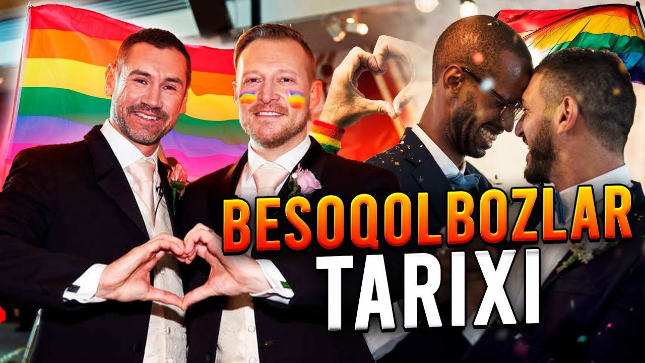 БЕСОКОЛБОЗЛАР ЕКИ ЛУТ АЛАЙХИССАЛОМ КАВМИ