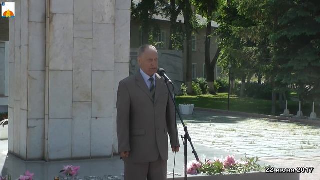 22 июня 2017.mp4 смотреть онлайн