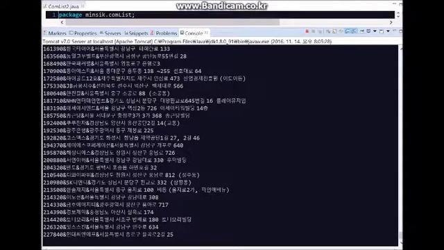 06. Company information And Google Image parsing смотреть онлайн