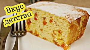 Творожная ЗАПЕКАНКА из детства, цыганка готовит.