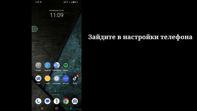  Технологическое Терпение