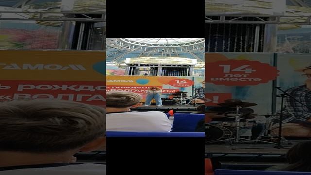 концерт в Волжском. День рождения Волгамола смотреть онлайн