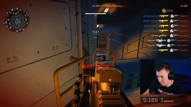 ГИДРА "ХАРДКОР" - ВСЕ ФИШКИ и СЕКРЕТЫ WARFACE смотреть онлайн