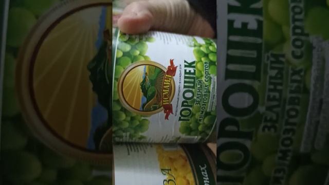 САЛАМ С ЧЕЧНИ! ОБЗОР ЗАКУПКА!