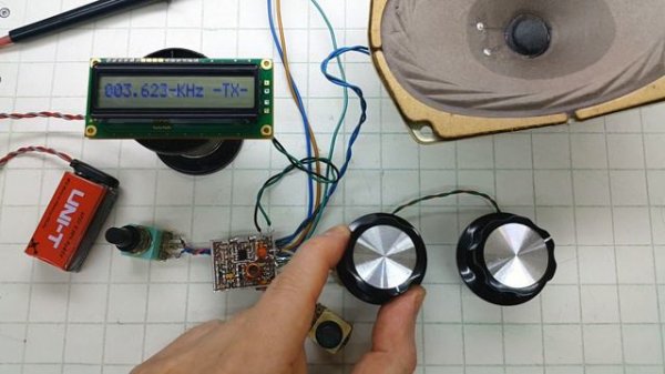 Приемник Ванюша SSB модуляция