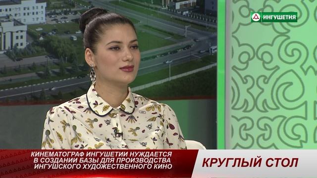 КРУГЛЫЙ СТОЛ ЗОЛОТАЯ БАШНЯ смотреть онлайн