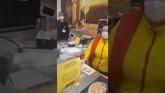 Люди признают, что хотят быть рабами смотреть онлайн