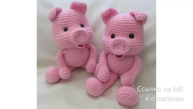 МК по вязанию амигуруми Поросёнок крючком. Автор: Sharon Ojala смотреть онлайн