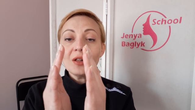✅ КАК СДЕЛАТЬ СКУЛЫ? | Упражнения для скул | Jenya Baglyk Face School смотреть онлайн