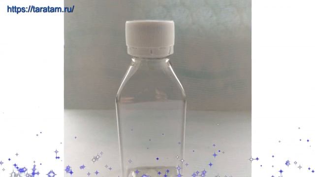 Флакон 100 мл прозрачного цвета с белой винтовой крышкой производства Россия смотреть онлайн