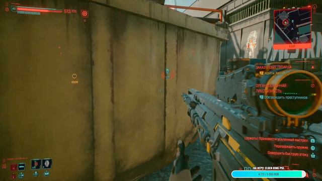 Cyberpunk 2077 ps5 версия патча 1.31. Тестим на m.2 sdd. Прохождение. #27 смотреть онлайн