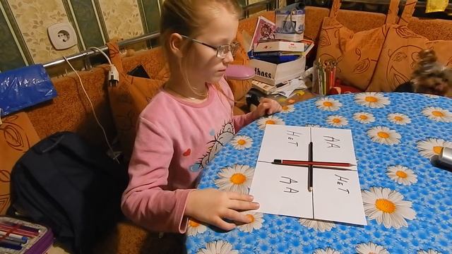 Как вызвать духа чарли. смотреть онлайн