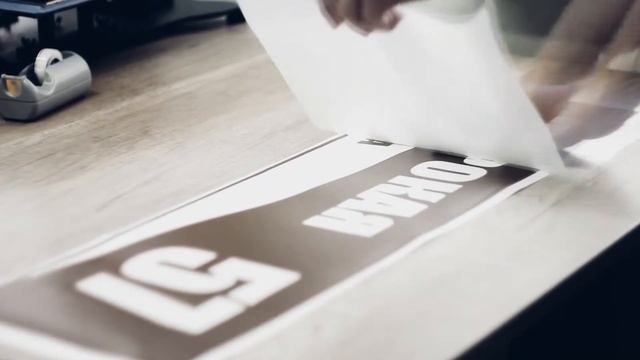 Изготовление домовых знаков смотреть онлайн